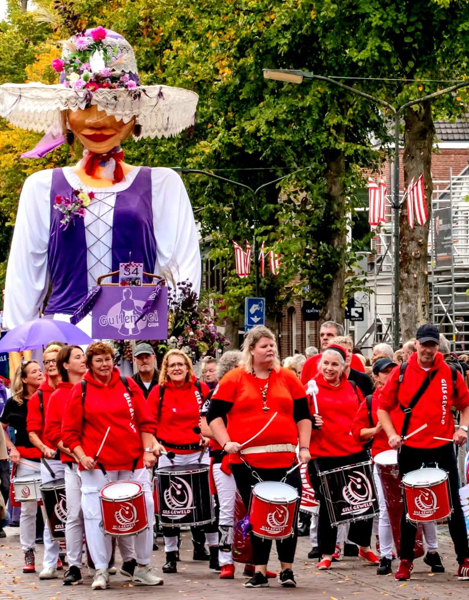 Gullemoei-oisterwijk-1-